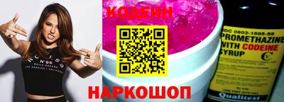 Альфа ПВП Можайск