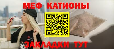 гидропоника Можга