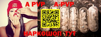кокаин VHQ Моздок