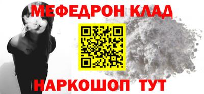 Альфа ПВП Можайск