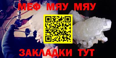 кокаин VHQ Моздок