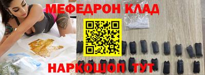 Альфа ПВП Можайск