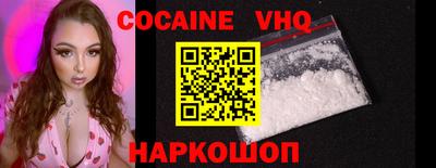 гидропоника Можга
