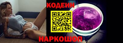 Альфа ПВП Можайск