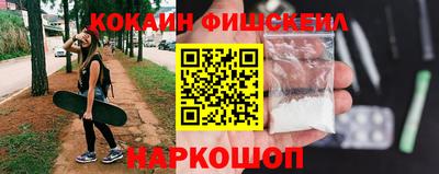 гидропоника Можга