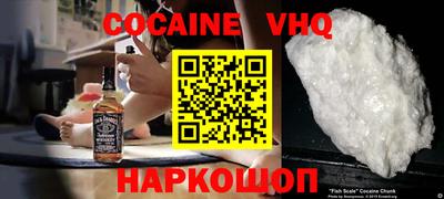 гидропоника Можга