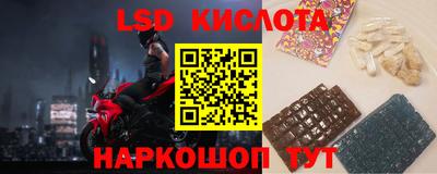 Альфа ПВП Можайск