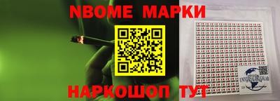 Альфа ПВП Можайск
