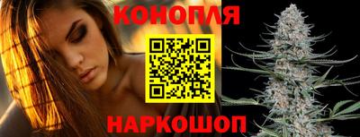 кокаин VHQ Моздок
