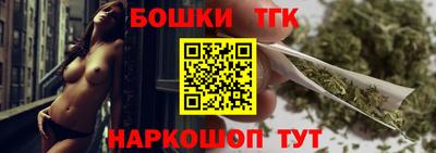 кокаин VHQ Моздок