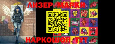 гидропоника Можга