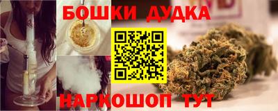 прущая мука Набережные Челны
