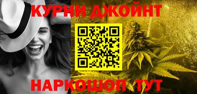 гидропоника Можга