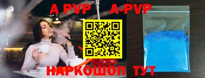 гидропоника Можга