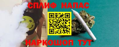 кокаин VHQ Моздок