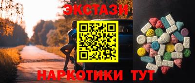 гидропоника Можга
