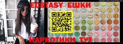 кокаин VHQ Моздок