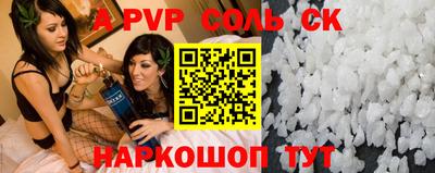 MDMA Premium VHQ Назарово