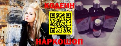 кокаин VHQ Моздок