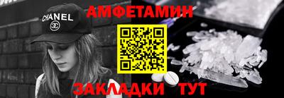 гидропоника Можга