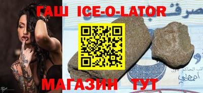 Альфа ПВП Можайск
