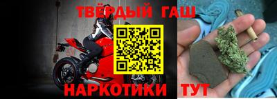 кокаин VHQ Моздок