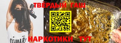 Альфа ПВП Можайск