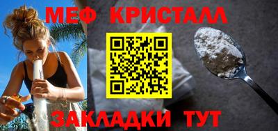 Альфа ПВП Можайск