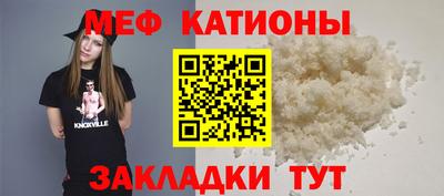 кокаин VHQ Моздок